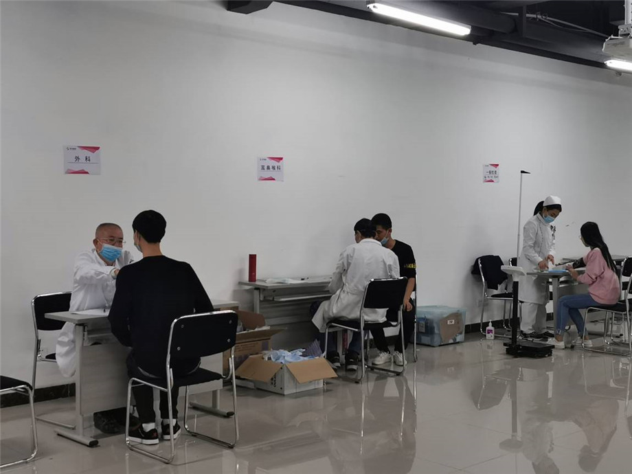 同心筑梦,健康同行,OD电竞微电2020年福利体检