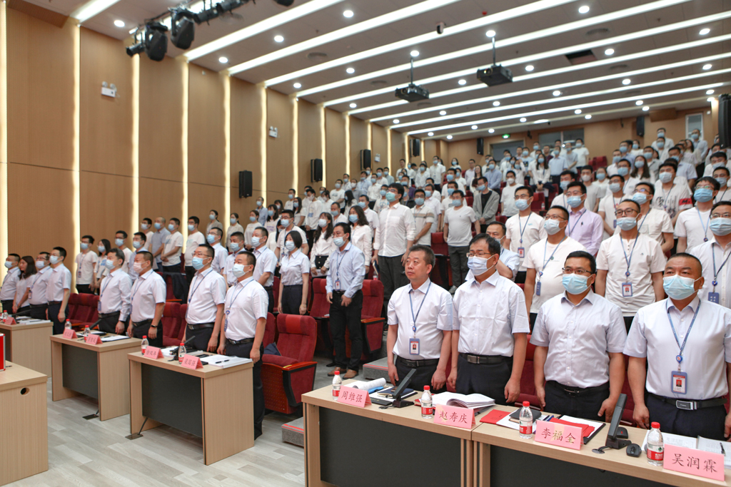 华天电子集团四届一次员工会员代表大会  OD电竞微电分会场会议议程圆满结束
