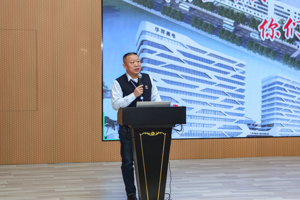 OD电竞微电召开2022年度高管述职大会