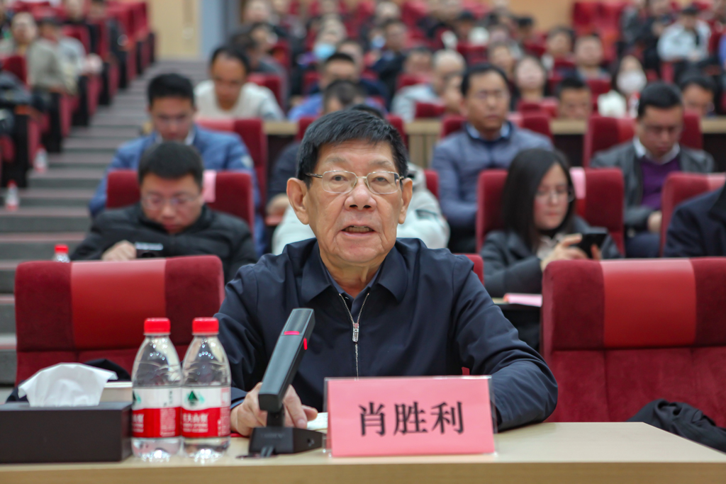 OD电竞微电召开2023年度经营班子述职大会
