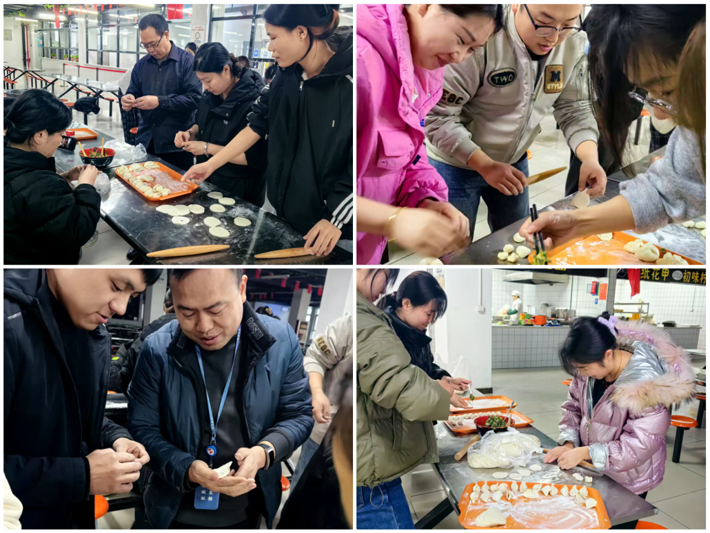 OD电竞微电组织冬至节包饺子活动